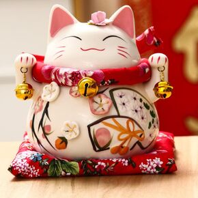 Lucky Cat Coin Bank Style Ornately Decorated Porcelain Ceramic Maneki Neko Chinese Feng Shui Lucky Fortune Cat Figurine (6 Inchese, Flower Season) in Kuwait