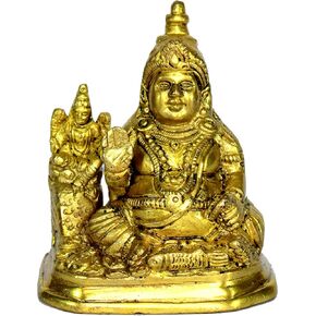 eSplanade Brass Laxmi Lakshmi Kuber Idol Murti Sculpture (4.25")