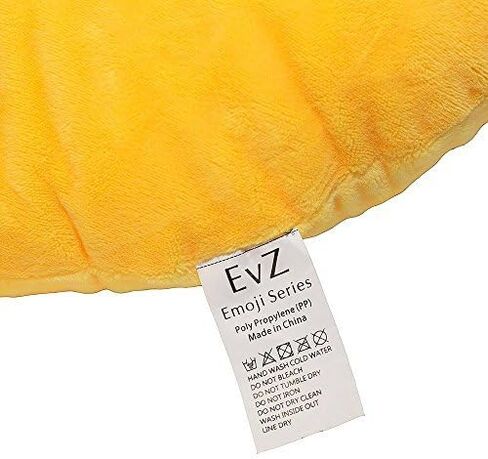 EvZ Emoji Relaxed Face Emoticon Cushion Stuffed Plush Soft Pillow, Official Certified, 32cm Yellow in Saudi Arabia