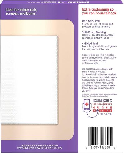 وسادة شاش لاصقة للعناية بالوسائد من ماركة Band-Aid للإسعافات الأولية، كبيرة، 4.5 بوصة × 5.5 بوصة، 4 قيراط in Kuwait