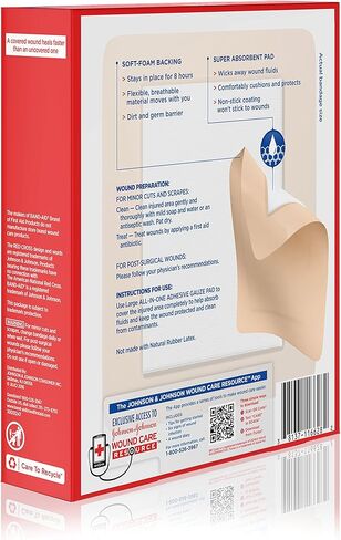 وسادة شاش لاصقة للعناية بالوسائد من ماركة Band-Aid للإسعافات الأولية، كبيرة، 4.5 بوصة × 5.5 بوصة، 4 قيراط in Kuwait