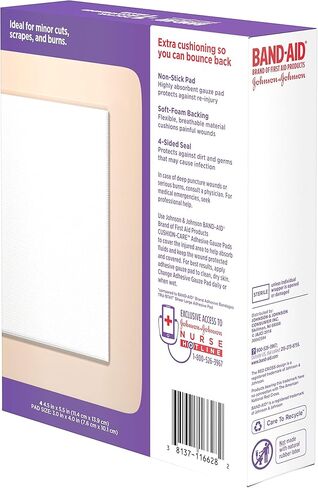 وسادة شاش لاصقة للعناية بالوسائد من ماركة Band-Aid للإسعافات الأولية، كبيرة، 4.5 بوصة × 5.5 بوصة، 4 قيراط in Kuwait