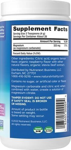 Natural Vitality Calm, Magnesium Citrate Supplement, Anti-Stress Drink Mix Powder, Gluten Free, Vegan, & Non-GMO, Raspberry Lemon, 4 oz in Kuwait