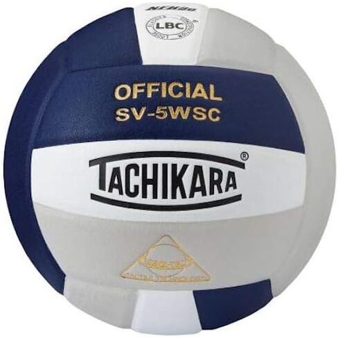 Tachikara Leather Indoor Volleyball, Gold Royal in Saudi Arabia