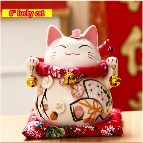 Lucky Cat Coin Bank Style Ornately Decorated Porcelain Ceramic Maneki Neko Chinese Feng Shui Lucky Fortune Cat Figurine (6 Inchese, Flower Season) in Kuwait