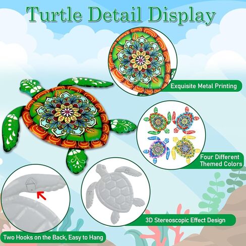 4 قطع ديكور فني جداري على شكل سلحفاة بحرية معدنية ثلاثية الأبعاد، أنماط زهور ملونة نابضة بالحياة مقاس 7.8 بوصة × 8.4 بوصة، موضوع رحلة المحيط على الشاطئ، مناسب لغرفة المنزل الداخلية أو ديكورات الحمام، فناء حمام السباحة، الشرفة، الحديقة الخارجية in Kuwait
