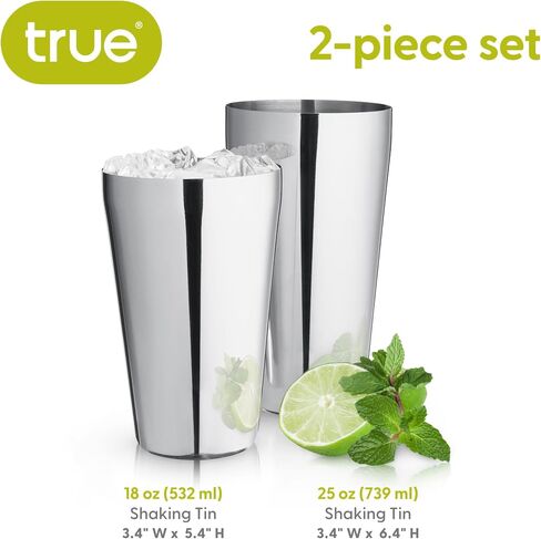 True Advance Boston Cocktail Shaker set, Stainless steel Boston Drink Shaker, Martini Shaker set of 2, 18oz & 25oz in Saudi Arabia