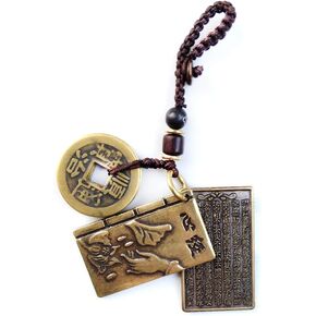 XIAN Copper Coin Brass Buddhist Sutra Heart Sutra Keychain-Chinese Feng Shui Five Emperors Money Pendant, Buddhist Amulet Blessing Peace,Symbolizing Longevity,Happiness,Wealth