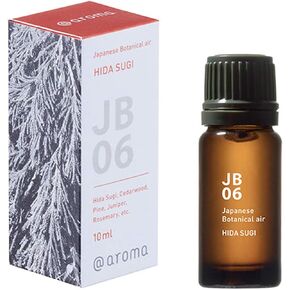 Hida Sugi Japanese Botanical Air Essential Oil, 10ml