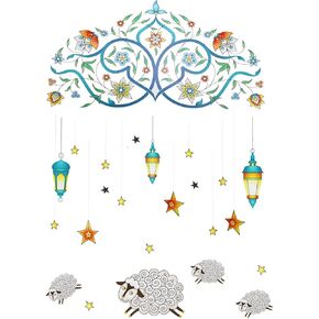 ملصق حائط رمضان إسلامي مبارك عيد الجدار ملصق مقاس 23.6 × 38.6 بوصة ديكور فينيل ذاتي اللصق قابل للإزالة لتزيين نافذة باب الغرفة in Kuwait