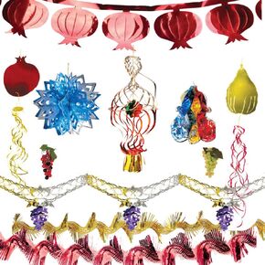 10-Piece Set of Assorted Sukkah Decorations.