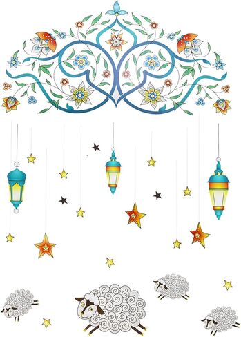 ملصق حائط رمضان إسلامي مبارك عيد الجدار ملصق مقاس 23.6 × 38.6 بوصة ديكور فينيل ذاتي اللصق قابل للإزالة لتزيين نافذة باب الغرفة in Kuwait