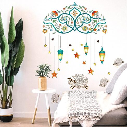 ملصق حائط رمضان إسلامي مبارك عيد الجدار ملصق مقاس 23.6 × 38.6 بوصة ديكور فينيل ذاتي اللصق قابل للإزالة لتزيين نافذة باب الغرفة in Kuwait