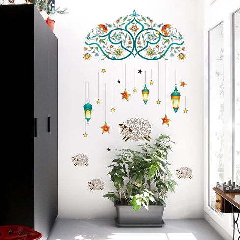 ملصق حائط رمضان إسلامي مبارك عيد الجدار ملصق مقاس 23.6 × 38.6 بوصة ديكور فينيل ذاتي اللصق قابل للإزالة لتزيين نافذة باب الغرفة in Kuwait