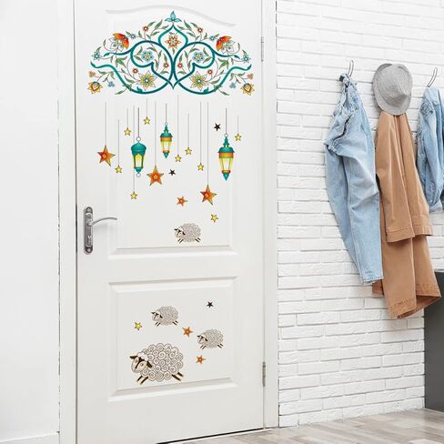 ملصق حائط رمضان إسلامي مبارك عيد الجدار ملصق مقاس 23.6 × 38.6 بوصة ديكور فينيل ذاتي اللصق قابل للإزالة لتزيين نافذة باب الغرفة in Kuwait