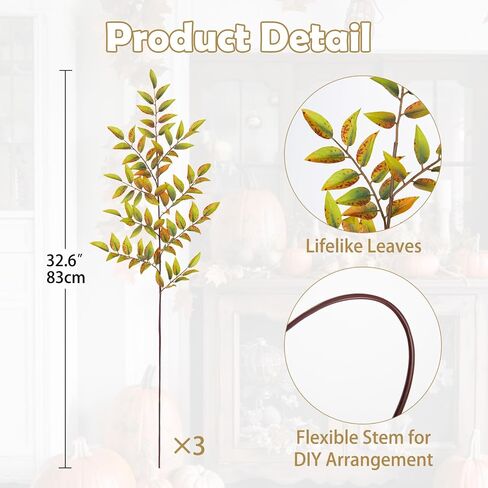 Hollyone 3 Pcs Artificial Fall Leaves Stems Branches 32.6" Fake Peach Leaves Branches Fall Leaves Shrubs Silk Autumn Leaf Bushes Faux Foliage Thanksgiving Centerpieces Festival Home Decor Yellow Green in Saudi Arabia