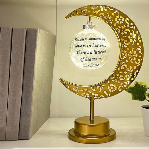 Sympathy Gifts Moon Lamp, Memorial Gifts for Loss of Loved One, Bereavement Gift in Loving Memory of Mother Father Mom Dad, Funeral Condolences Remembrance Gift for Grieving in Kuwait