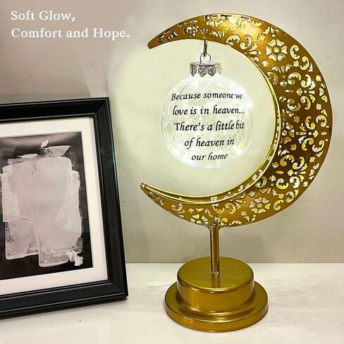 Sympathy Gifts Moon Lamp, Memorial Gifts for Loss of Loved One, Bereavement Gift in Loving Memory of Mother Father Mom Dad, Funeral Condolences Remembrance Gift for Grieving in Kuwait