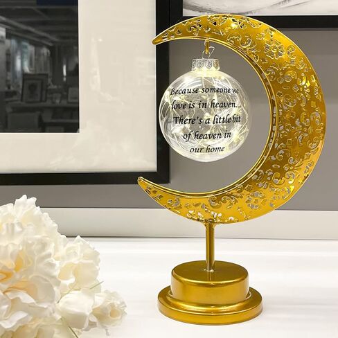 Sympathy Gifts Moon Lamp, Memorial Gifts for Loss of Loved One, Bereavement Gift in Loving Memory of Mother Father Mom Dad, Funeral Condolences Remembrance Gift for Grieving in Kuwait