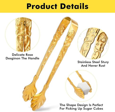 Jeffdad 2pcs Mini Serving Tongs, Retro Stainless Steel Embossed Pattern Sugar Cube Tongs Ice Cube Tongs for Party Coffee Tea Wine Bar Ice Buffet Kitchen (Gold) in Saudi Arabia