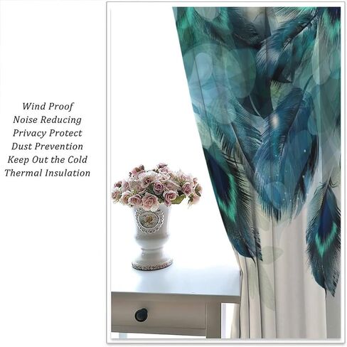 JESTRONRY Watercolor Peacock Feather Bathroom Window Curtains,Green Watercolor Printed Theme Home Rod Pocket Window Drapes 2 Panels Set for Living Room Kitchen Bedroom Decor W42xL45in in Saudi Arabia