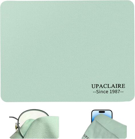 Suede Eyeglass Cloth 8" X 10" Extra Large Cleaning Cloth Washable, Durable Ultra-Fine High-Tech Premium Material for Eyeglasses Lenses Electronics and Screens in Saudi Arabia