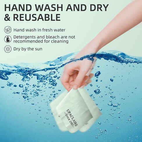Suede Eyeglass Cloth 8" X 10" Extra Large Cleaning Cloth Washable, Durable Ultra-Fine High-Tech Premium Material for Eyeglasses Lenses Electronics and Screens in Saudi Arabia