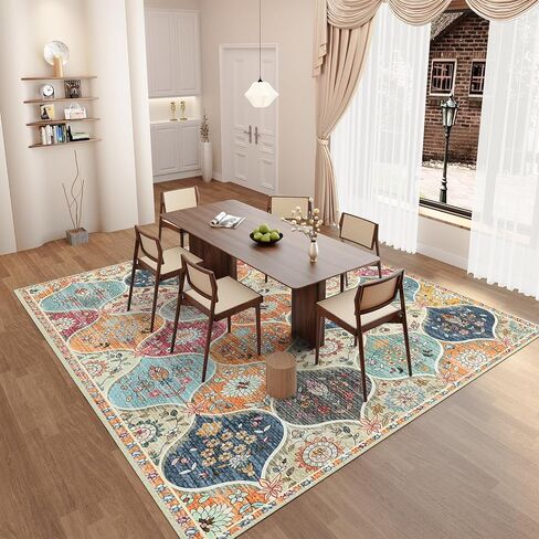 Vintage Washable Rug 5x7 - Machine Washable Floral Area Rugs with Non Slip Backing for Living Room Bedroom Dining Room Stain Resistant, Home Office Decor, Soft Low-Pile Carpet, Orange in Saudi Arabia