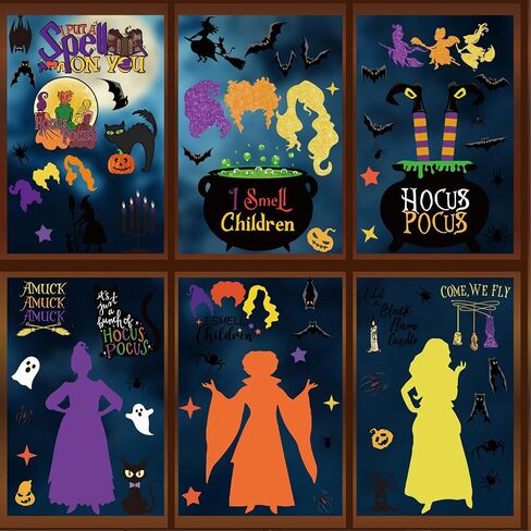 91 PCS Halloween Window Clings Decorations Witches Character Window Stickers Decals Black Witches Bat Spider Cat Pumpkin Halloween Window Stickers for Home and Halloween Party Decorations 9 Sheets in Saudi Arabia