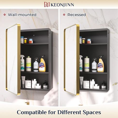 Keonjinn 17 × 25 بوصة خزانات طبية سوداء للحمام مع مرآة من الفولاذ المقاوم للصدأ مؤطرة مستطيلة مستديرة، أرفف قابلة للتعديل، خزانات طبية صغيرة ذات مرآة للحمام، مزرعة حديثة in Saudi Arabia