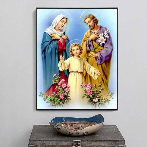 Holy Family Wall Art Canvas - Mary Joseph and Baby Jesus Picture - Fine Art Prints - Jesus Poster Christian Wall Decor for Living Room Bedroom Office Unframed (12x15in/30x38cm) in Saudi Arabia