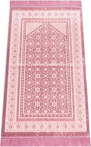 ihvan online, Soft Plush Lux Velvet Muslim Prayer Rug | Thick Janamaz | Sajadah | Soft Islamic Prayer Rug | Islamic Gifts | Prayer Carpet Mat, Elegant, Color: Pink in Saudi Arabia