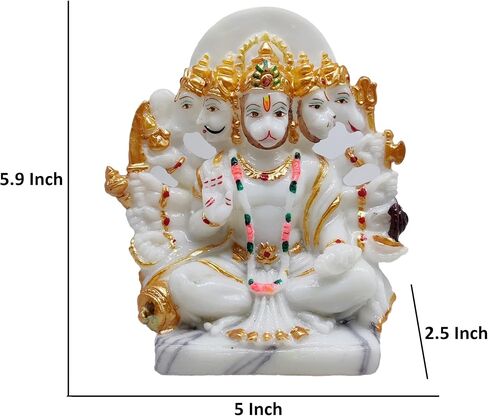 GLOOKS Panchmukhi Hanuman Marble Dust Statue Bajrangbali Idol for Home in Saudi Arabia