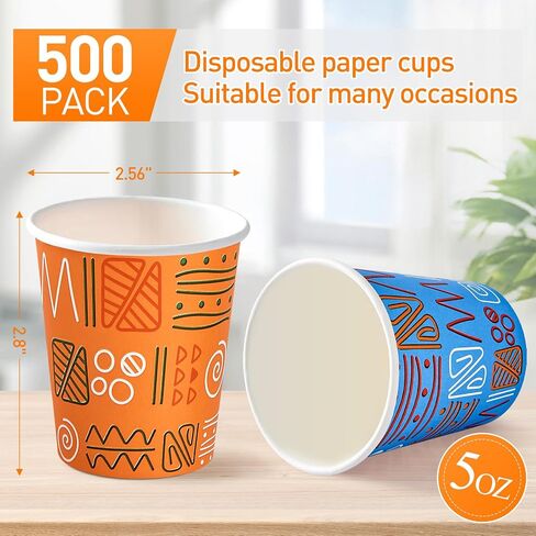 500 Pack 5oz Paper Cups, Colorful Disposable Paper Cups, Mini Mouthwash Cups, Small Paper Cups for Parties, Picnics, Barbecues, Travel and Events in Saudi Arabia