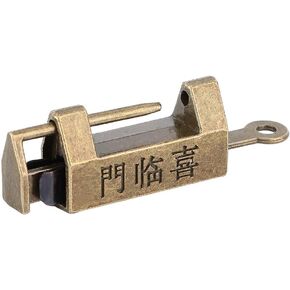 Vintage Antique Lock, Mini Copper Chinese Retro Horizontal Padlock with Key for Jewelry Box Drawer, Hasp Pad Chest Lock Plate for Furniture Wooden Case Cabinet