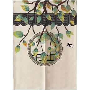 MYRU Japanese Noren Doorway Curtain Tapestry (Green Branches,33.5 Inches x 59 Inches)