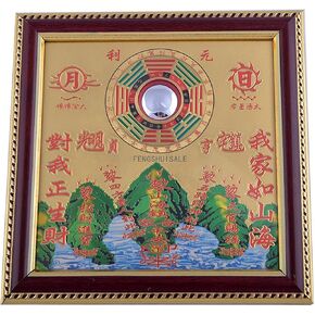 All-Round Taoist Feng Shui Protective Talisman Bagua Mirror Pakua + Free Red String Bracelet G9004