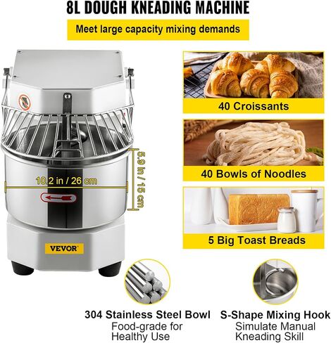 VEVOR Commercial Food Mixer, 7.3Qt Capacity, 450W Dual Rotating Dough Kneading Machine with Food-grade Stainless Steel Bowl, Security Shield & Timer Included, Baking Equipment for Restaurant Pizzeria in Saudi Arabia