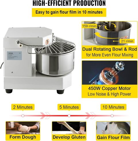 VEVOR Commercial Food Mixer, 7.3Qt Capacity, 450W Dual Rotating Dough Kneading Machine with Food-grade Stainless Steel Bowl, Security Shield & Timer Included, Baking Equipment for Restaurant Pizzeria in Saudi Arabia