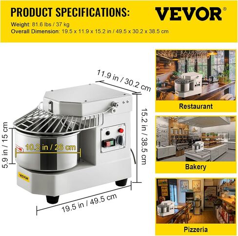 VEVOR Commercial Food Mixer, 7.3Qt Capacity, 450W Dual Rotating Dough Kneading Machine with Food-grade Stainless Steel Bowl, Security Shield & Timer Included, Baking Equipment for Restaurant Pizzeria in Saudi Arabia