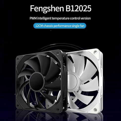 3 Pack 1800RPM 4PIN PWM Computer Case Cooling Fan Silent PC CPU Cooler 120mm Fans Kit Cooler Fans (White) in Saudi Arabia