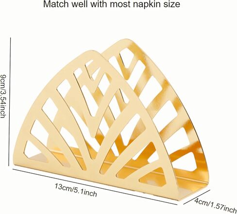 KNC Plating Gold Freestanding Tabletop Napkin Holder,Decorative Tissue Dispenser,Modern Geometric Napkin Holders For Kitchen/Table Napkin Holder With Non-Skid Feet (Maple leaf), Large, Golden in Saudi Arabia