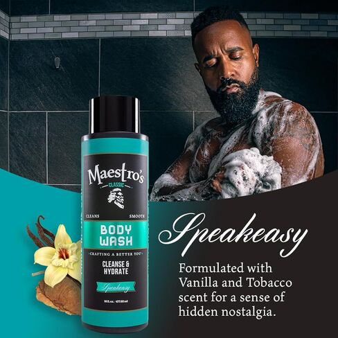 غسول الجسم الكلاسيكي من مايسترو - غسول الجسم المرطب، ينظف ويرطب، مزيج سهل التحدث، 16 أونصة in Kuwait