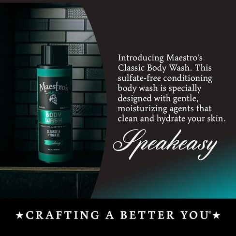 غسول الجسم الكلاسيكي من مايسترو - غسول الجسم المرطب، ينظف ويرطب، مزيج سهل التحدث، 16 أونصة in Kuwait