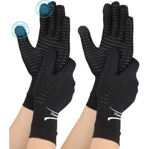 2 Pairs Copper Arthritis Gloves for Hand Pain, Full Finger Compression Gloves for Men Women, Relieve Swelling, Carpal Tunnel, Support Wrist, Joint for Crocheting (Touch Screen, Medium)