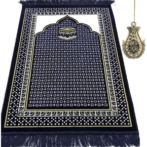 Modefa Turkish Islamic Prayer Rug - Thin & Lightweight Velvet Praying Carpet - Soft Muslim Praying Mat Janamaz - Ramadan or Eid Gift for Men & Women - with Car Hanger - Dancing Rose Vine (Green)