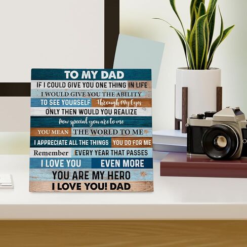 علامة خشبية لوالدي أنت بطلي، هدايا للأب من ابنته، أفضل هدايا للأب لعيد ميلاد الأب، لافتة خشبية لديكور الحائط مقاس 6.2 × 6.2 بوصة in Kuwait