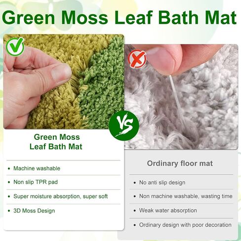 Cute Green Moss Shag Bathroom Rugs Leaf Bath Mats for Decor Aesthetic Leaves Soft Non Slip Washable Aabsorbent Floor Carpet Boho Indoor Shower Mat Doormat Rugs, Rug, Bathroom, Shaggy Absorbent Décor in Saudi Arabia