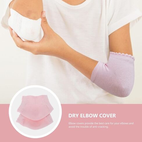 HEALLILY Elbow Protectors for Elderly 2 Pairs Gel Elbow Heel Sleeve Elbow Brace Protector Breathable Elastic Arm Sleeve Cover for Dry Skin Moisturizing Fitness Men Women Arm Cast Cover in Saudi Arabia