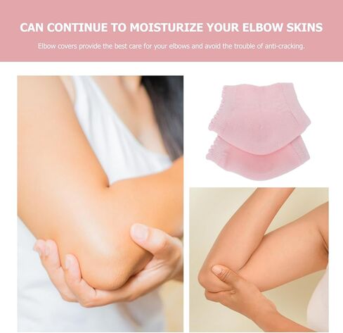 HEALLILY Elbow Protectors for Elderly 2 Pairs Gel Elbow Heel Sleeve Elbow Brace Protector Breathable Elastic Arm Sleeve Cover for Dry Skin Moisturizing Fitness Men Women Arm Cast Cover in Saudi Arabia